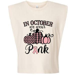 In October We Wear Pink Thanksgiving Breast Cancer Awareness Garment-Dyed Women's Muscle Tee