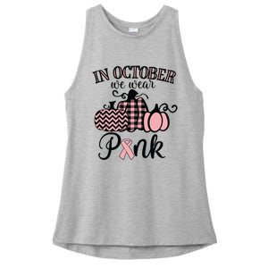 In October We Wear Pink Thanksgiving Breast Cancer Awareness Ladies PosiCharge Tri-Blend Wicking Tank