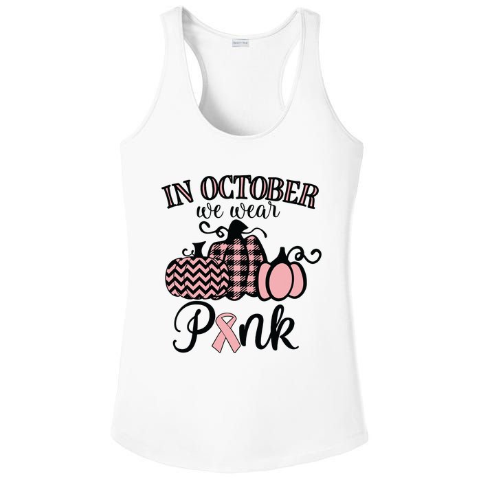 In October We Wear Pink Thanksgiving Breast Cancer Awareness Ladies PosiCharge Competitor Racerback Tank