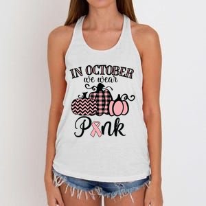 In October We Wear Pink Thanksgiving Breast Cancer Awareness Women's Knotted Racerback Tank