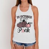 In October We Wear Pink Thanksgiving Breast Cancer Awareness Women's Knotted Racerback Tank