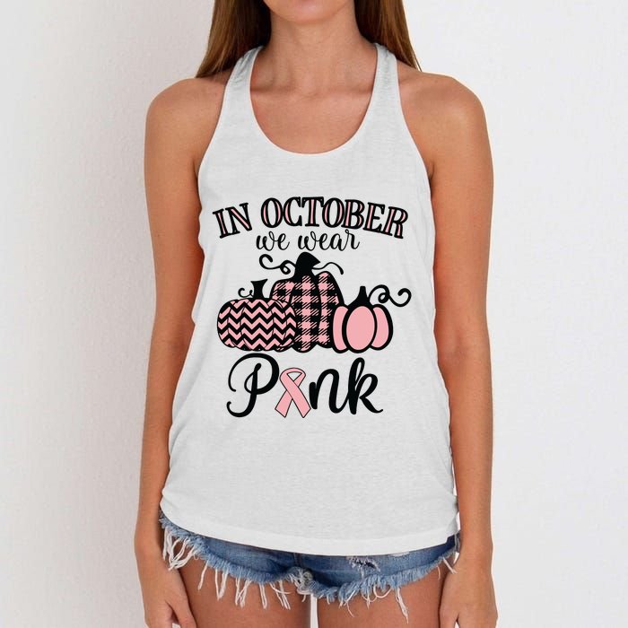 In October We Wear Pink Thanksgiving Breast Cancer Awareness Women's Knotted Racerback Tank