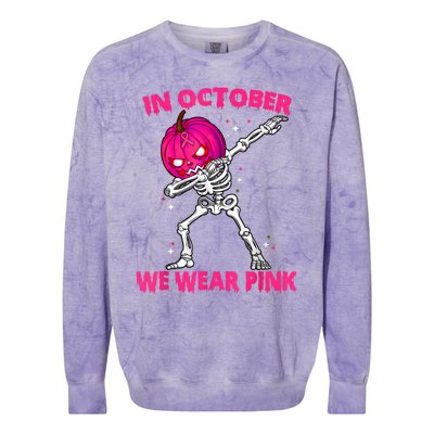 In October We Wea Colorblast Crewneck Sweatshirt