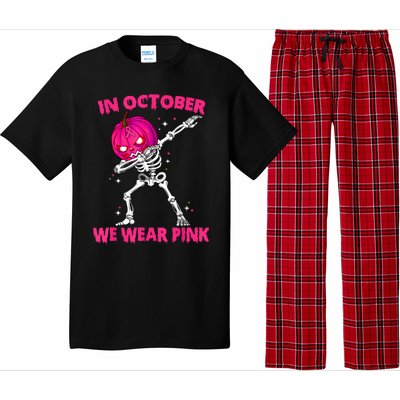 In October We Wea Pajama Set