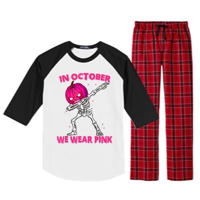 In October We Wea Raglan Sleeve Pajama Set