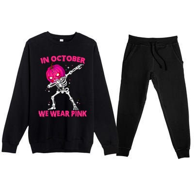 In October We Wea Premium Crewneck Sweatsuit Set