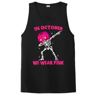 In October We Wea PosiCharge Competitor Tank