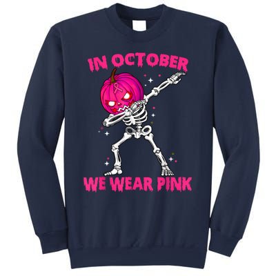 In October We Wea Sweatshirt