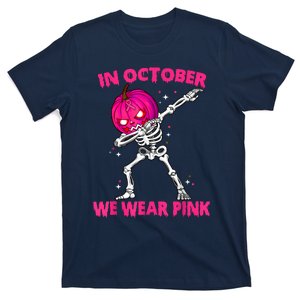 In October We Wea T-Shirt