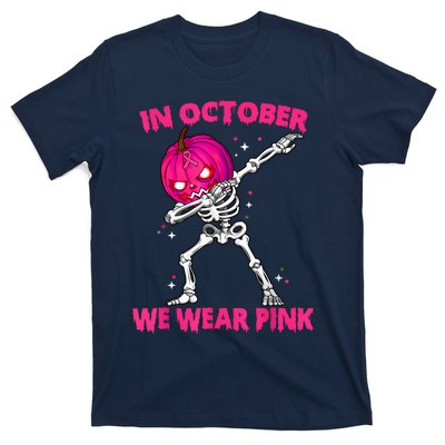 In October We Wea T-Shirt