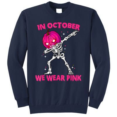 In October We Wea Tall Sweatshirt