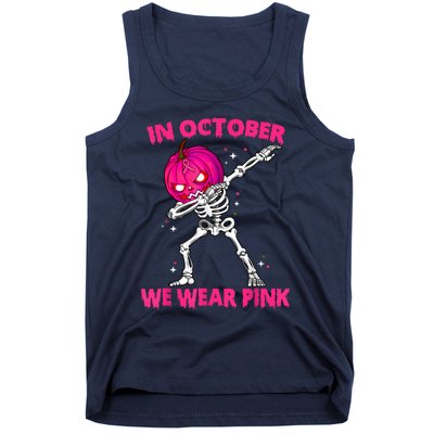 In October We Wea Tank Top