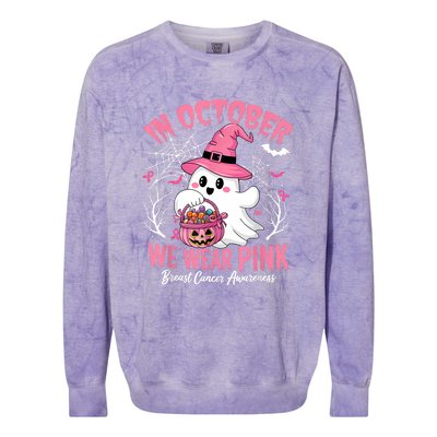 In October We Wear Colorblast Crewneck Sweatshirt