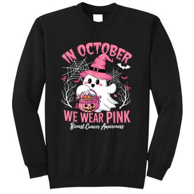 In October We Wear Sweatshirt