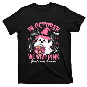 In October We Wear T-Shirt