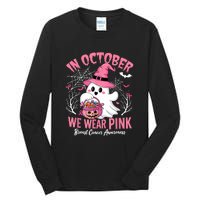 In October We Wear Tall Long Sleeve T-Shirt