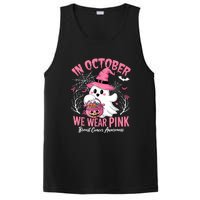 In October We Wear PosiCharge Competitor Tank