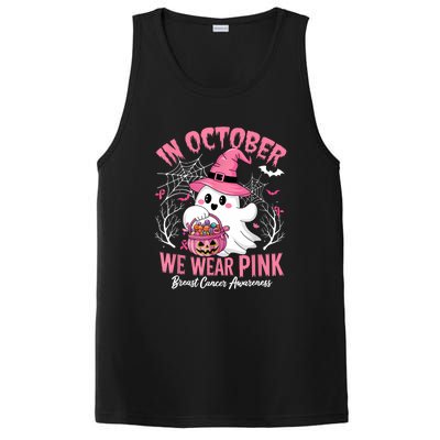 In October We Wear PosiCharge Competitor Tank