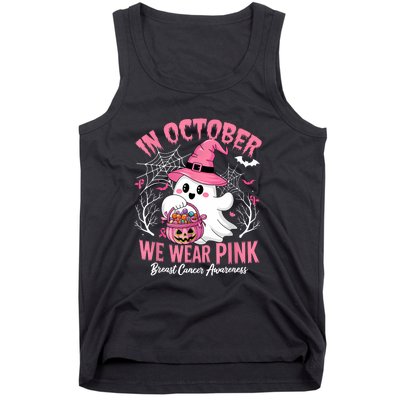 In October We Wear Tank Top