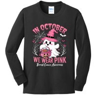 In October We Wear Kids Long Sleeve Shirt