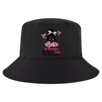 In October We Wear Pink Breast Cancer Messy Bun Floral Cool Comfort Performance Bucket Hat