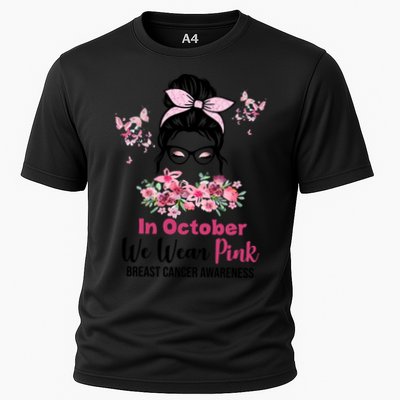 In October We Wear Pink Breast Cancer Messy Bun Floral Cooling Performance Crew T-Shirt