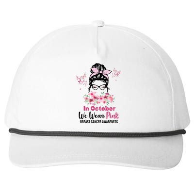 In October We Wear Pink Breast Cancer Messy Bun Floral Snapback Five-Panel Rope Hat