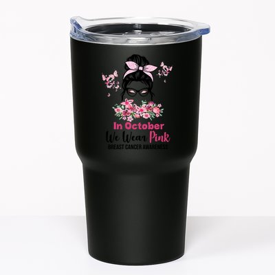 In October We Wear Pink Breast Cancer Messy Bun Floral Tumbler