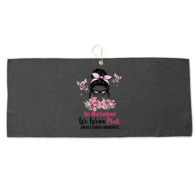 In October We Wear Pink Breast Cancer Messy Bun Floral Large Microfiber Waffle Golf Towel