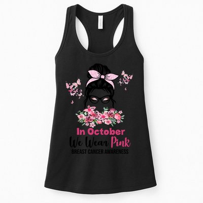 In October We Wear Pink Breast Cancer Messy Bun Floral Womens Tank Top