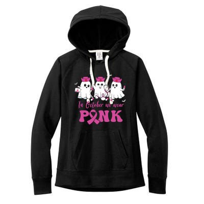 In October We Wear Pink Nurse Ghost Halloween Breast Cancer Women's Fleece Hoodie