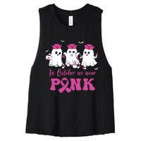 In October We Wear Pink Nurse Ghost Halloween Breast Cancer Women's Racerback Cropped Tank