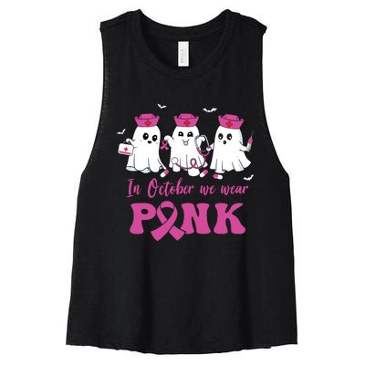 In October We Wear Pink Nurse Ghost Halloween Breast Cancer Women's Racerback Cropped Tank