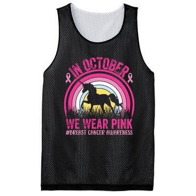 In October We Wear Pink Unicorn Breast Cancer Awareness Mesh Reversible Basketball Jersey Tank