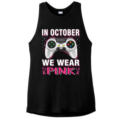 In October We Wea Gift Ladies PosiCharge Tri-Blend Wicking Tank