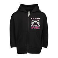 In October We Wea Gift Toddler Zip Fleece Hoodie