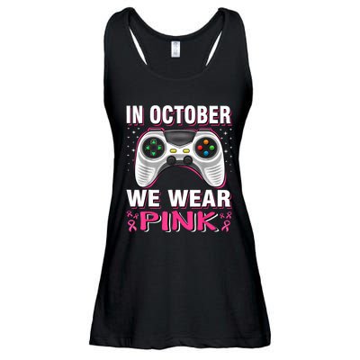 In October We Wea Gift Ladies Essential Flowy Tank