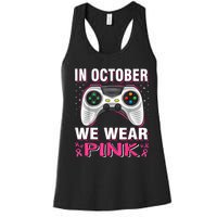 In October We Wea Gift Women's Racerback Tank