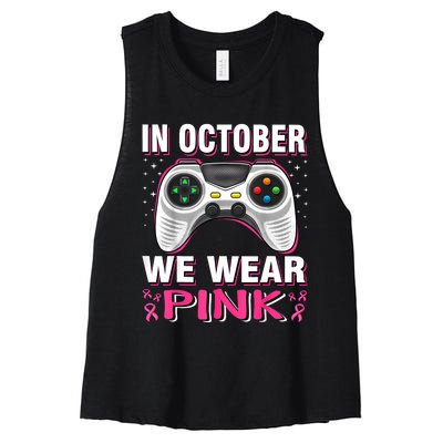 In October We Wea Gift Women's Racerback Cropped Tank