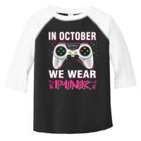 In October We Wea Gift Toddler Fine Jersey T-Shirt