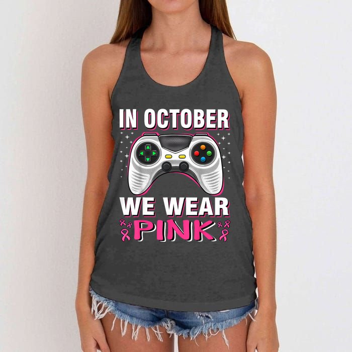 In October We Wea Gift Women's Knotted Racerback Tank