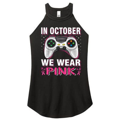 In October We Wea Gift Women's Perfect Tri Rocker Tank