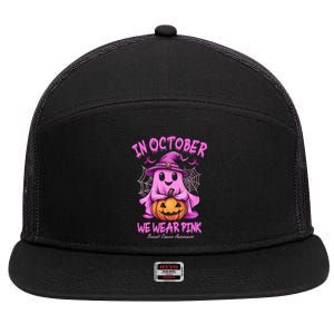 In October We Wear P.I.N.K. Ghost Witch Breast Cancer Awareness 7 Panel Mesh Trucker Snapback Hat