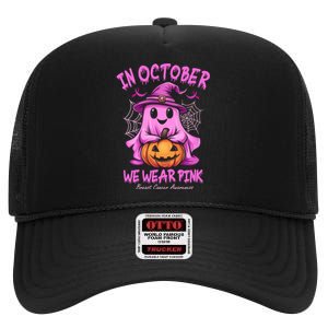 In October We Wear P.I.N.K. Ghost Witch Breast Cancer Awareness High Crown Mesh Back Trucker Hat