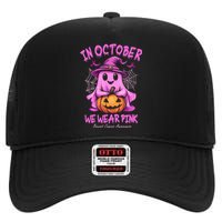 In October We Wear P.I.N.K. Ghost Witch Breast Cancer Awareness High Crown Mesh Back Trucker Hat