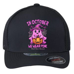 In October We Wear P.I.N.K. Ghost Witch Breast Cancer Awareness Flexfit Unipanel Trucker Cap