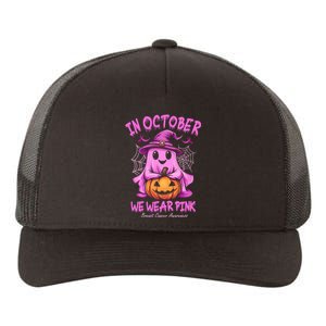 In October We Wear P.I.N.K. Ghost Witch Breast Cancer Awareness Yupoong Adult 5-Panel Trucker Hat