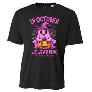 In October We Wear P.I.N.K. Ghost Witch Breast Cancer Awareness Cooling Performance Crew T-Shirt