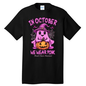 In October We Wear P.I.N.K. Ghost Witch Breast Cancer Awareness Tall T-Shirt