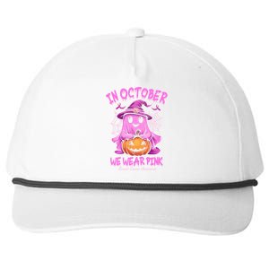 In October We Wear P.I.N.K. Ghost Witch Breast Cancer Awareness Snapback Five-Panel Rope Hat